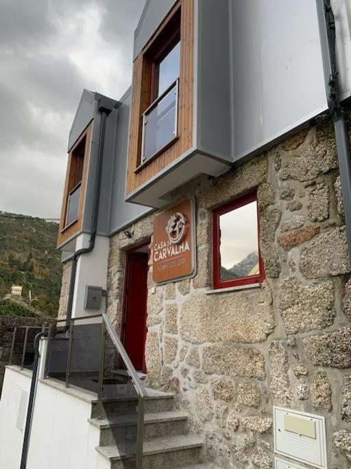 Villa Casa Da Carvalha - Loriga Esterno foto